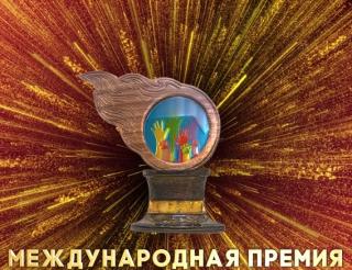 All the nominees for the sixth season have been determined!